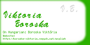 viktoria boroska business card